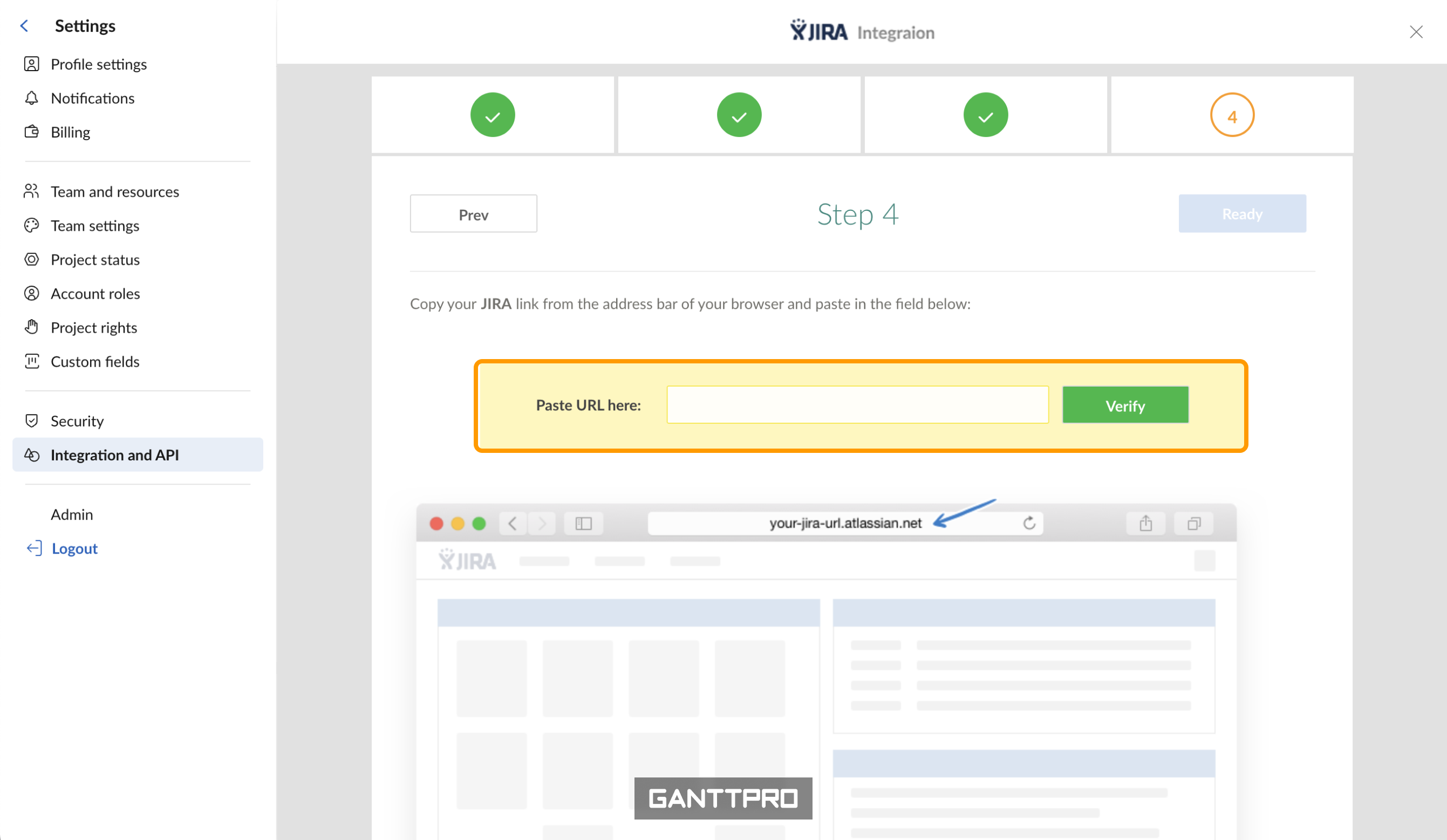 Jira integration-URL Jira.png
